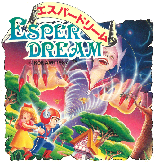 thevideogameartarchive: To a Japanese only NES / FDS title - Esper Dream! A Konami Action RPG, sort