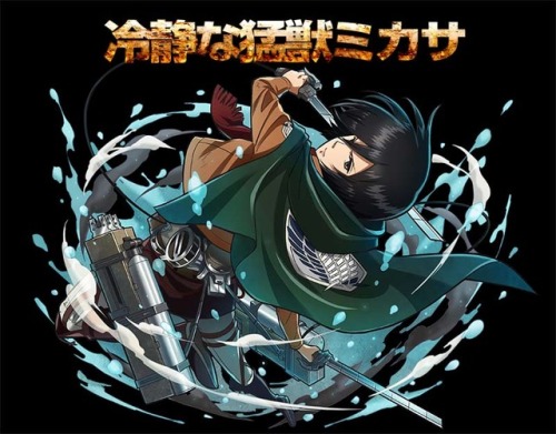 snkmerchandise: News: SnK x GungHo Summons Board (Sumobo) Mobile Game Collaboration (Part 1 / Part 2) Collaboration Date: Late July 2017Retail Price: N/A GungHo has announced an upcoming collaboration between Shingeki no Kyojin and the iOS/Android