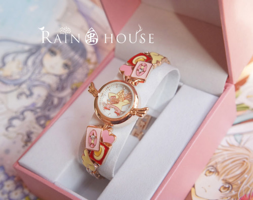 truth2teatold: Rain House Cardcaptor Sakura watch preorder