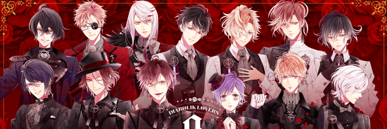 most recent diabolik lovers game english most recent diabolik lovers game english