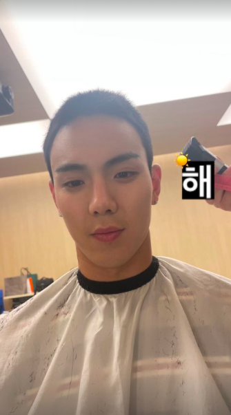 Shownu getting ready for his military enlistmentWe will be right here waiting for you ♥️
