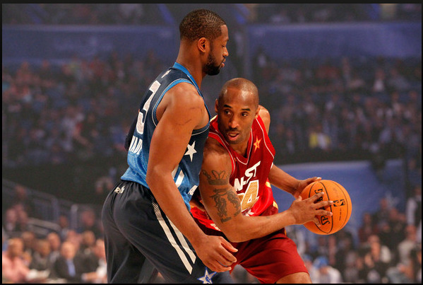 lamarworld:  NBA player Dwayne Wade has a phat juicy ass 