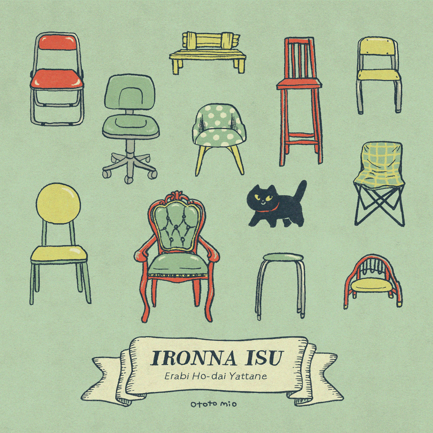 ゆるいイラスト Explore Tumblr Posts And Blogs Tumgir ゆるいイラスト Explore Tumblr Posts And Blogs Tumgir