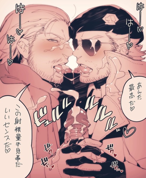 sadistfujoshi:  【腐向け18禁】MGSVエロ絵まとめ | ノラサメ「posted with permission」 