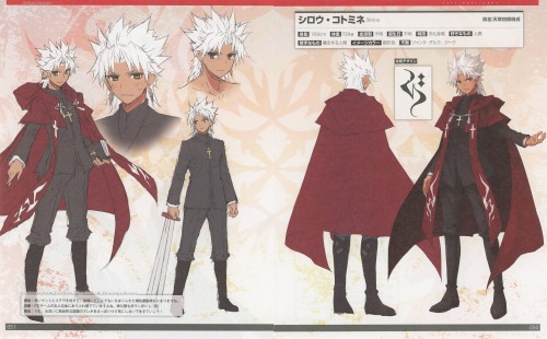 jeanneapocrypha: Fate/Apocrypha Material - Kotomine Shirou. Scanned by gumugum and stitched by Yata-