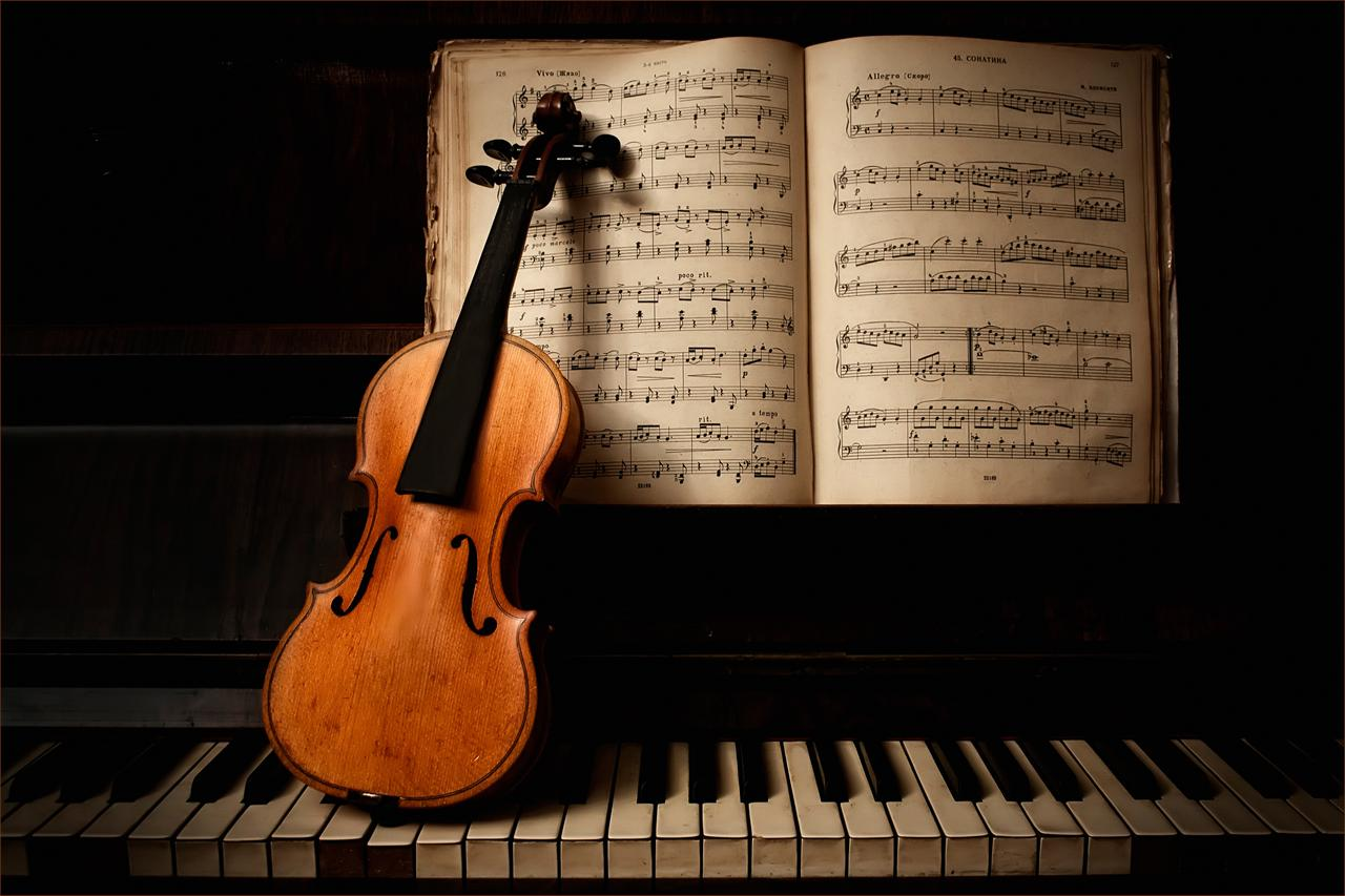 Música Clásica, Inspiración y vida — La música clásica