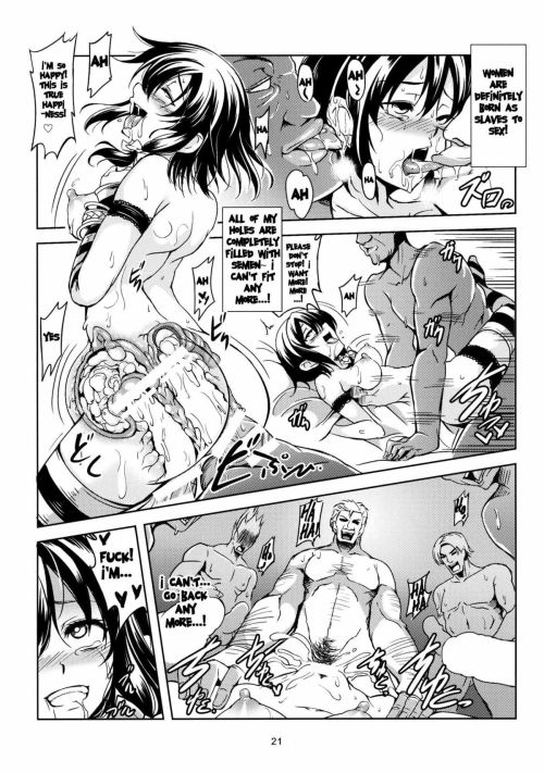 ah-manga: (WindArt) Bitch Up, Girls! (Touhou Project) part 2 part 1 more hentai manga posts