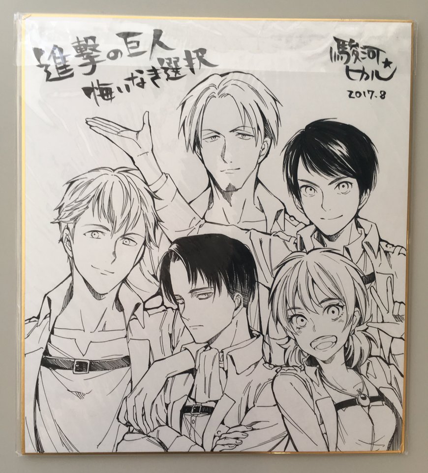 fuku-shuu:  New illustration boards featuring the A Choice with No Regrets characters