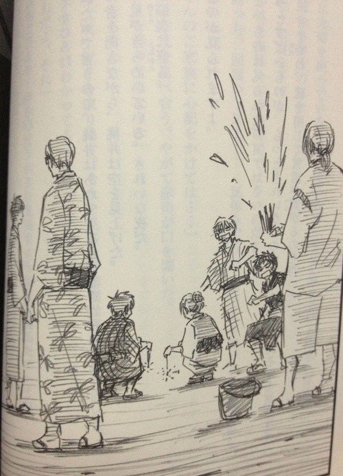 KUROBASU REPLACE 3 chapter 1 *ENGLISH TRANSLATION