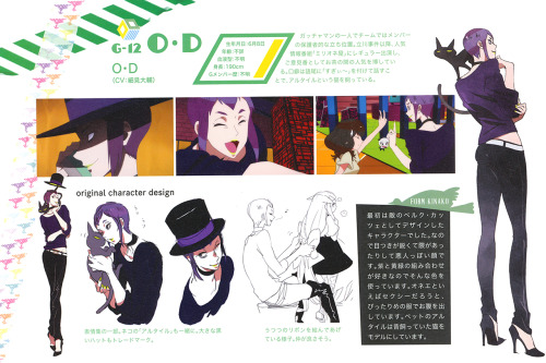 artbooksnat:  Gatchaman Crowds insight (ガッチャマンクラウズ インサイト) model sheets, with original character designs by Kinako (キナコ), covered in Spoon 2Di Vol. 03 (Amazon US | JP) which also comes with a newly illustrated poster