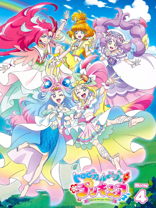 プリキュア音楽＆映像商品公式さんはTwitterを使っています＼#トロプリ BDvol.4ジャケット＆展開図公開／ 描き下ろしはエクセレン・トロピカルスタイルのトロピカル～ジュ！プリキュアの5人が目印