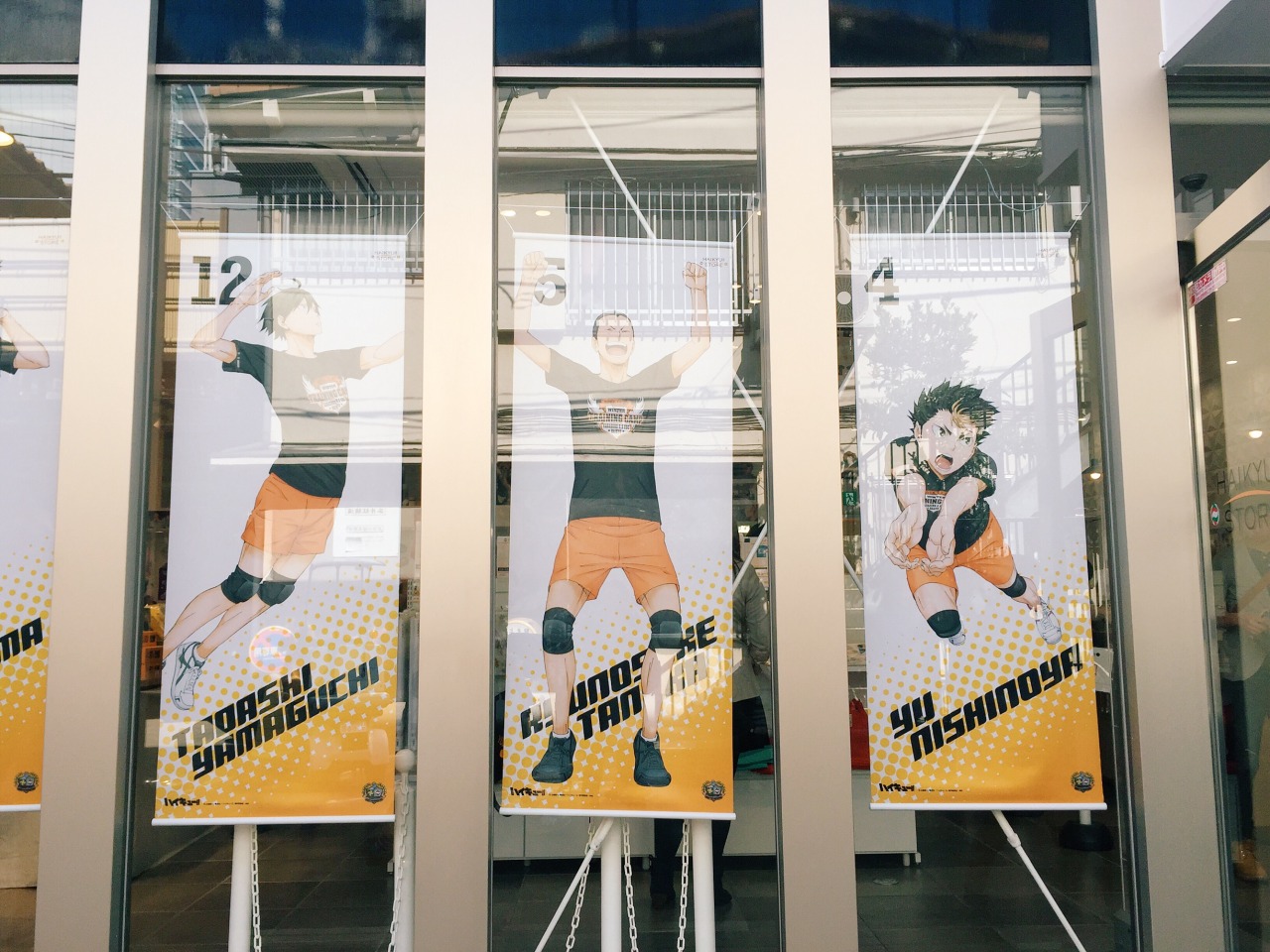 Haikyuu Poster Merch - Season 2