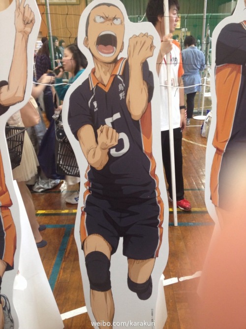 noragamis:Haikyuu!! Karasuno High School Volley Ball Club experience event, via 阿涣大疯球 