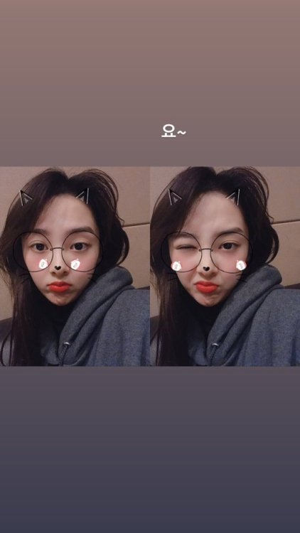 181226 New Sun - Instagram Story