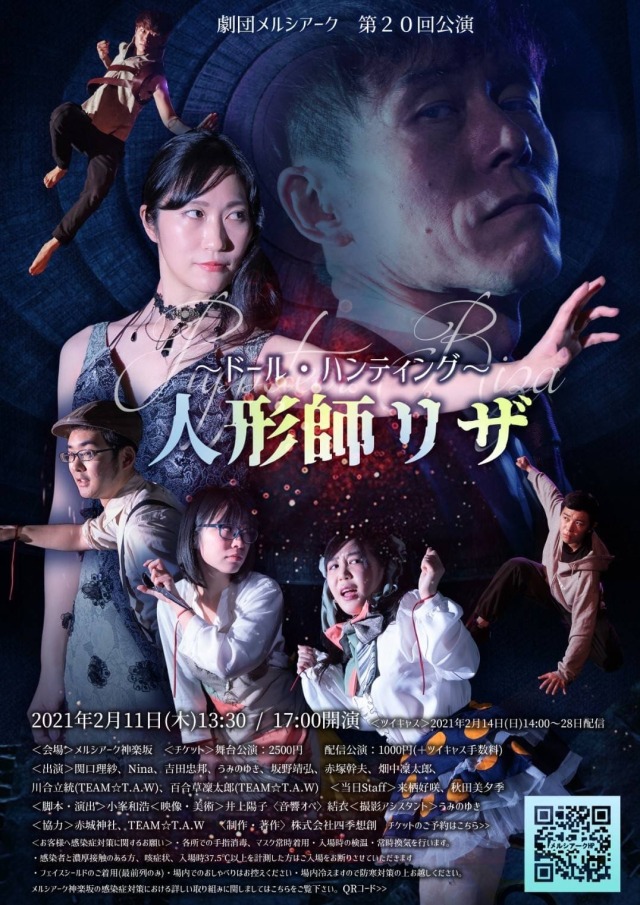 小川紗季tumblr Posts Tumbral Com 小川紗季tumblr Posts Tumbral Com
