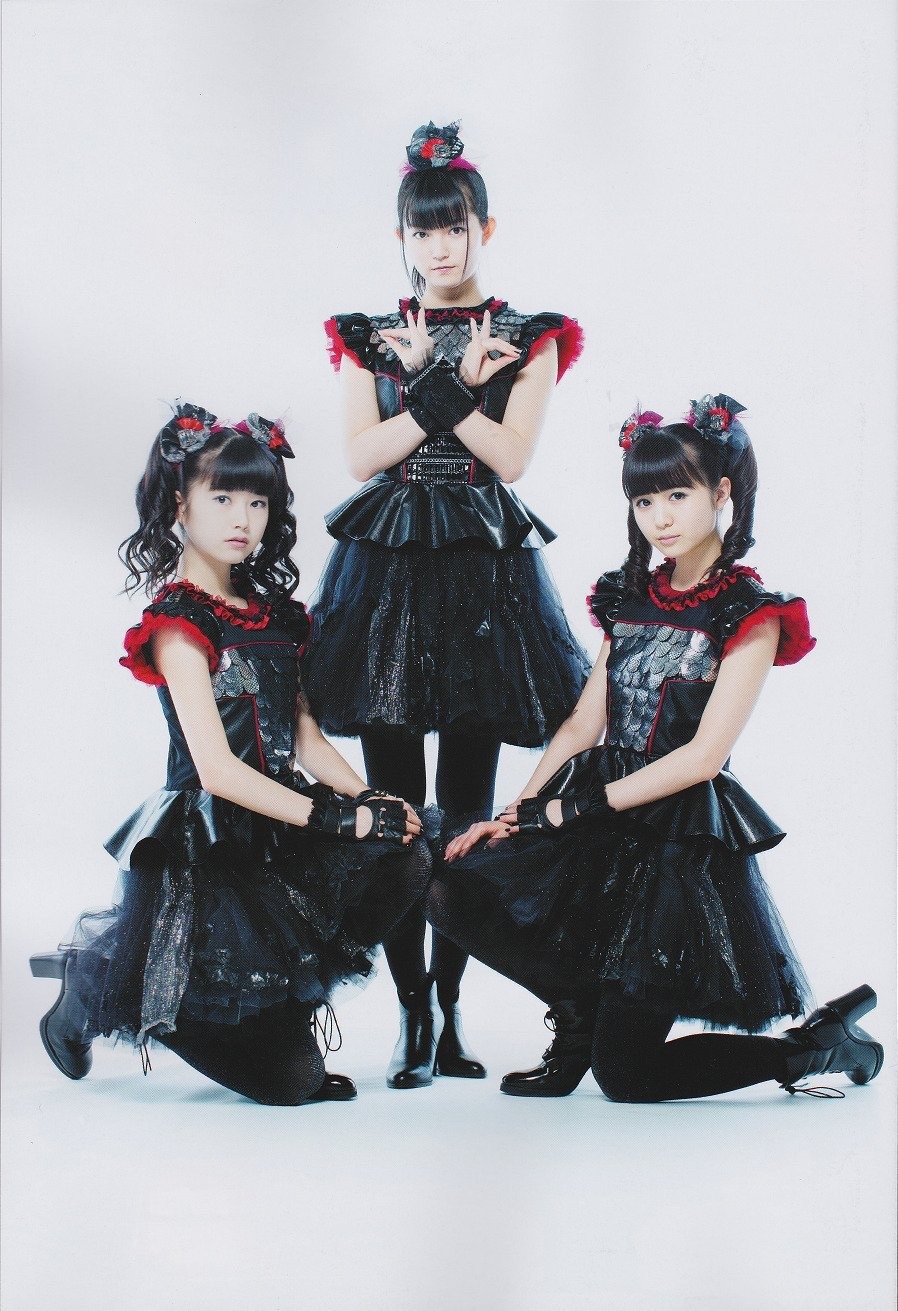 Who Are The Members Of Babymetal