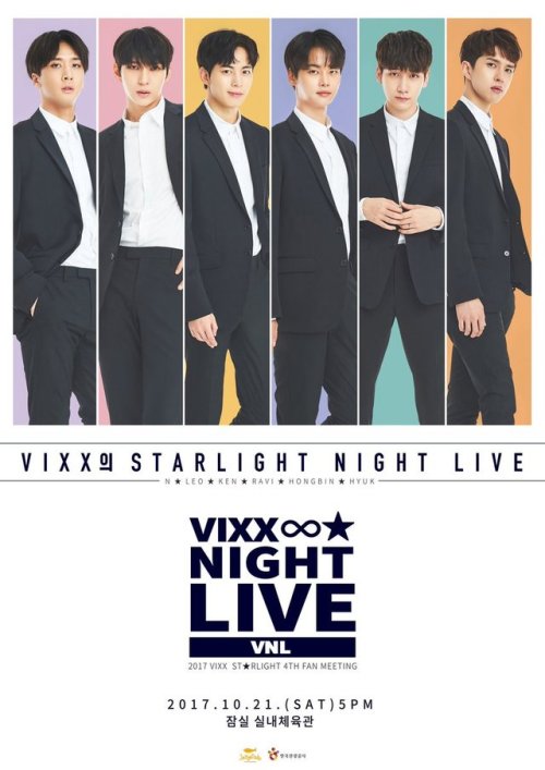 translatedvixx:@RealVIXX:2017 VIXX * ST★RLIGHT 4TH FAN MEETING[VIXX’s ST★RLIGHT Night Live]#VNL Comi