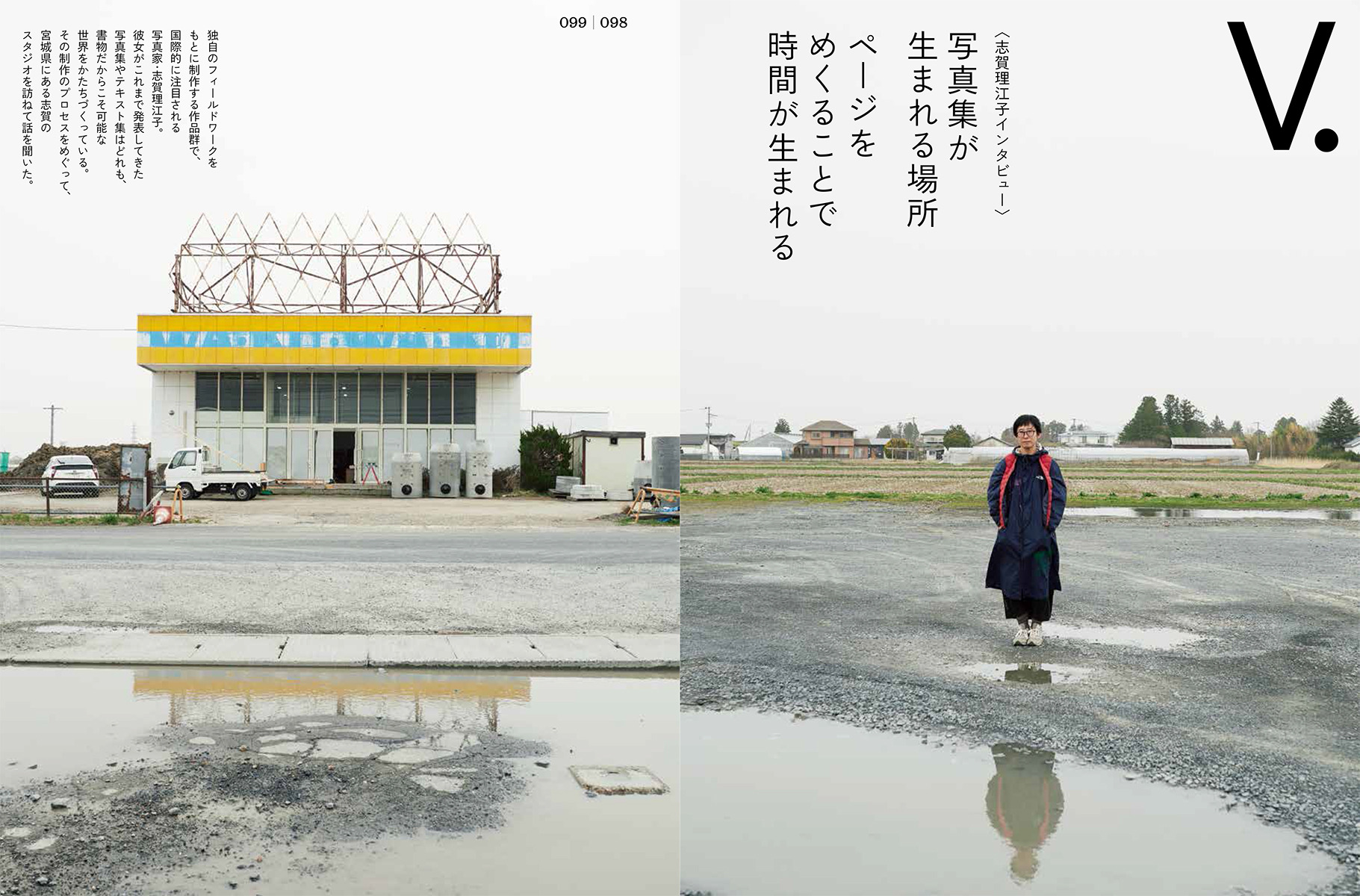 福山芳樹 Explore Tumblr Posts And Blogs Tumgir 福山芳樹 Explore Tumblr Posts And Blogs Tumgir
