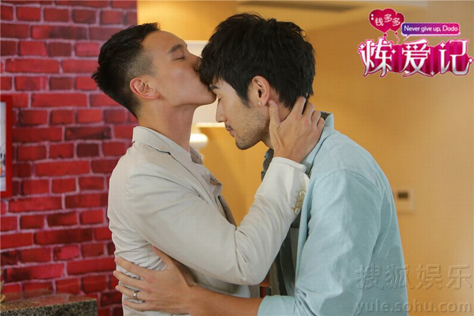 chinkoheartschinko:Godfrey Gao &amp; Sunny Wang in ‘Never Give Up, Dodo’