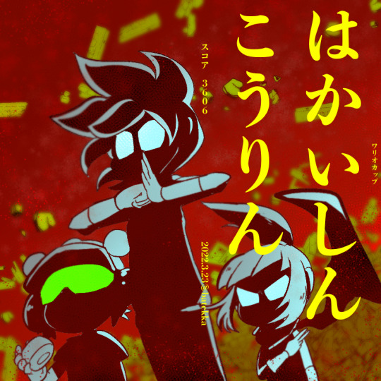 Mother2 Explore Tumblr Posts And Blogs Tumgir