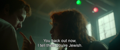 freshmoviequotes:Green Room  (2015)