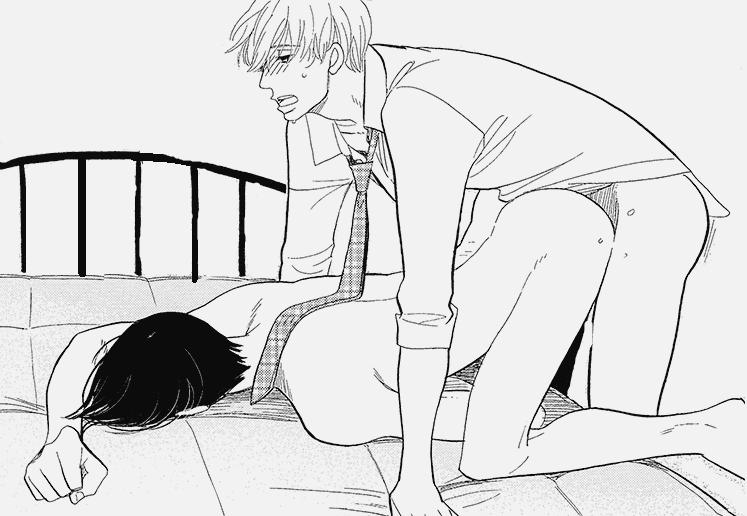 a penisu in your ass ♥