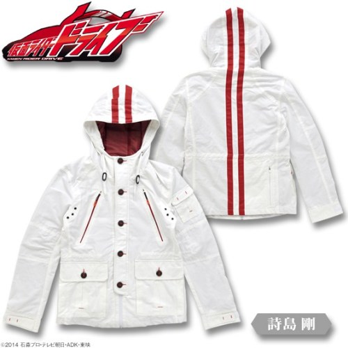 Premium Bandai is re-releasing Kamen Rider Mach’s jacket and several t-shirts to celebrate the upcom