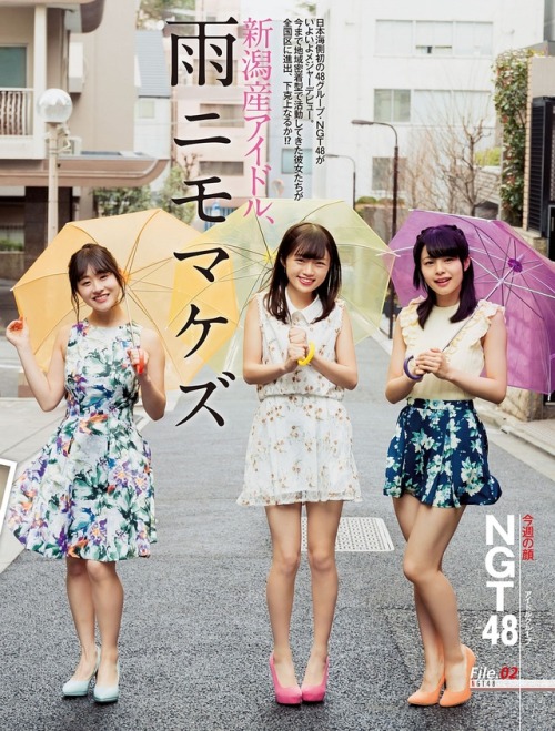voz48reloaded:  「Weekly SPA!」 11-18.04.2017 #NGT48 #中井りか #加藤美南 #本間日陽