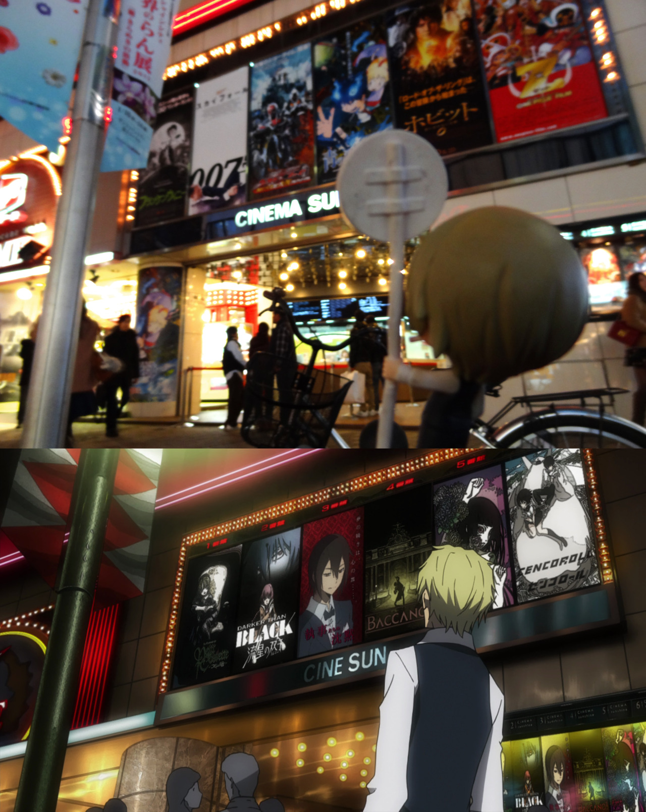 lucatastrophe:  New Durarara Locations Part 1! I spent part of winter break bumming