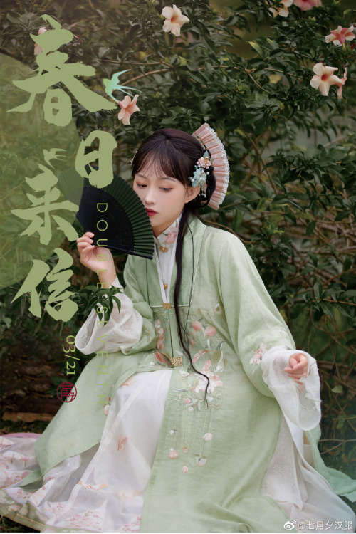 chinese hanfu by 七月兮