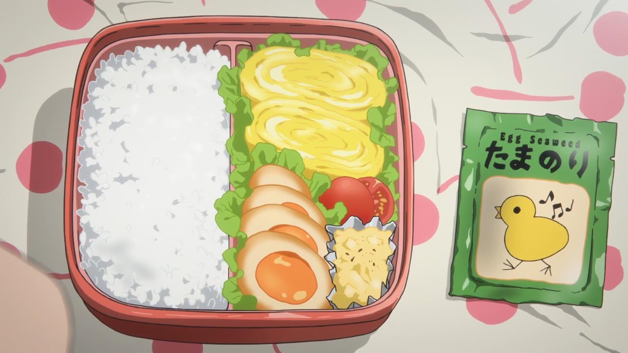 Animu Food