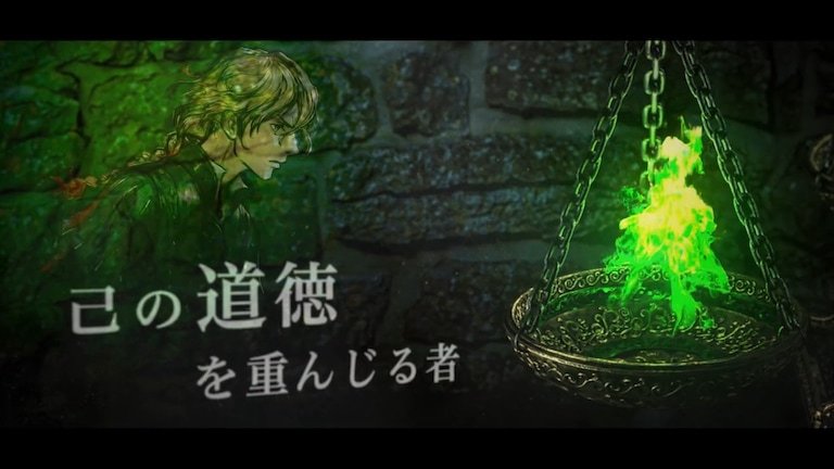 Project TRIANGLE STRATEGY トライアングルストラテジー