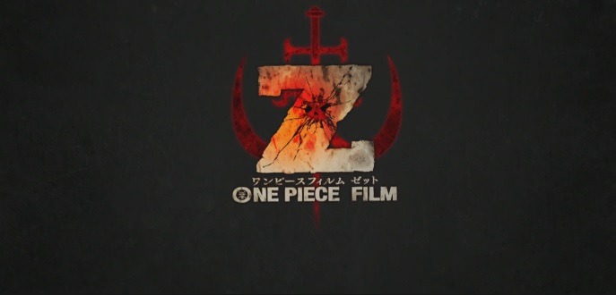 One Piece Film: Z (One Piece Film Z) 