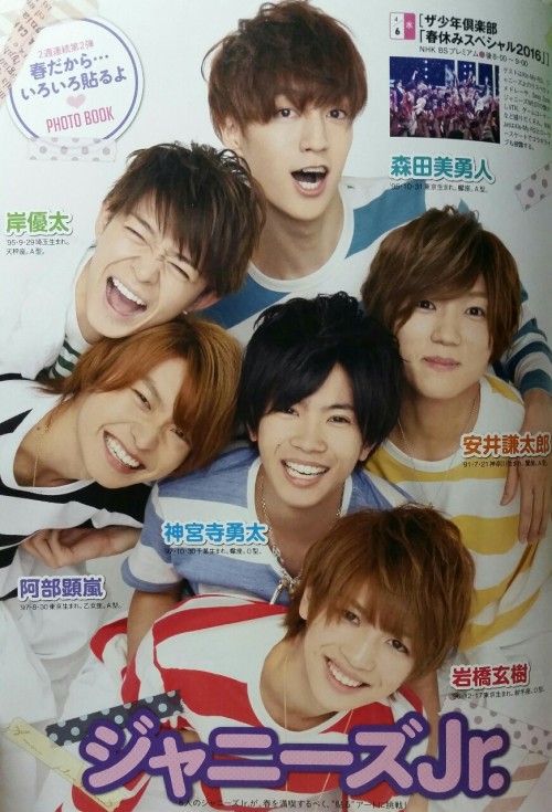 TV Guide 2016.04.02~