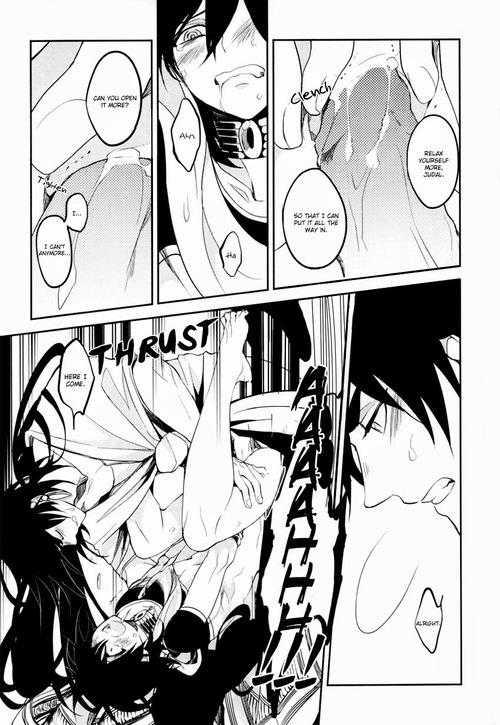 TOCAME (TEACH ME) SINBABXJUDAL