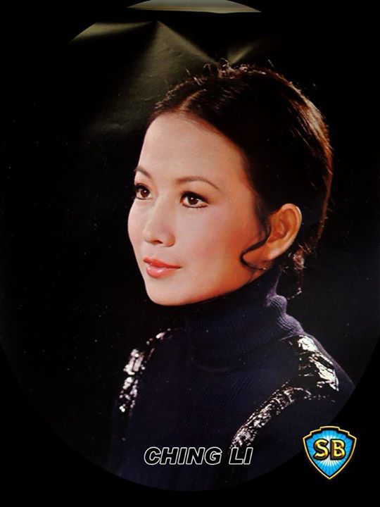 gutsanduppercuts:  The leading ladies of the Shaw Brothers studios.