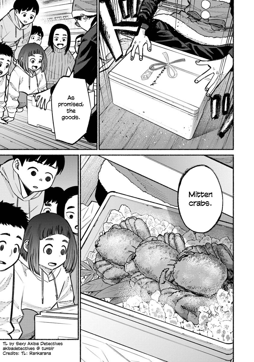 akibadetectives: Gokushufudou: The Way Of The House Husband Chapter 20 (Christmas