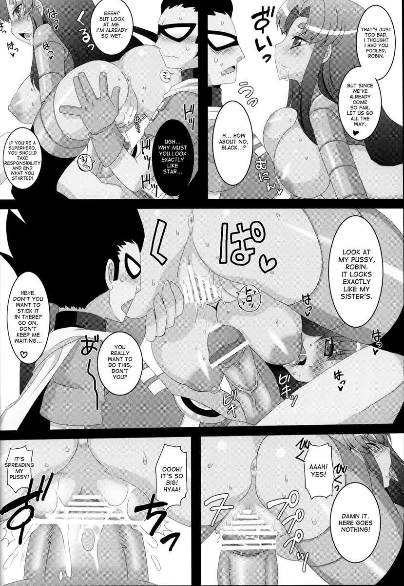 webothlovepornandthatsokay:  Part 3