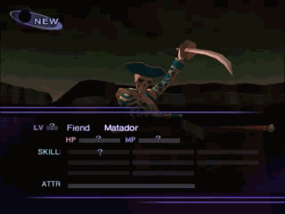 coregee:  Fiend Matador Shin Megami Tensei III: Nocturne 