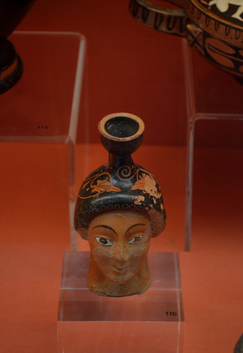 greek-museums:Archaeological Museum of Lamia:The museum of Lamia is probably one of the few museums 