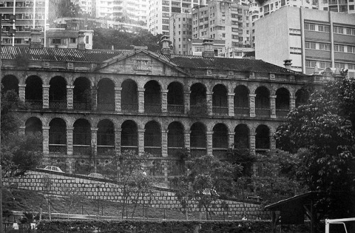 Our Spooky World — Sai Ying Pun Community Complex: AKA the Ghost...
