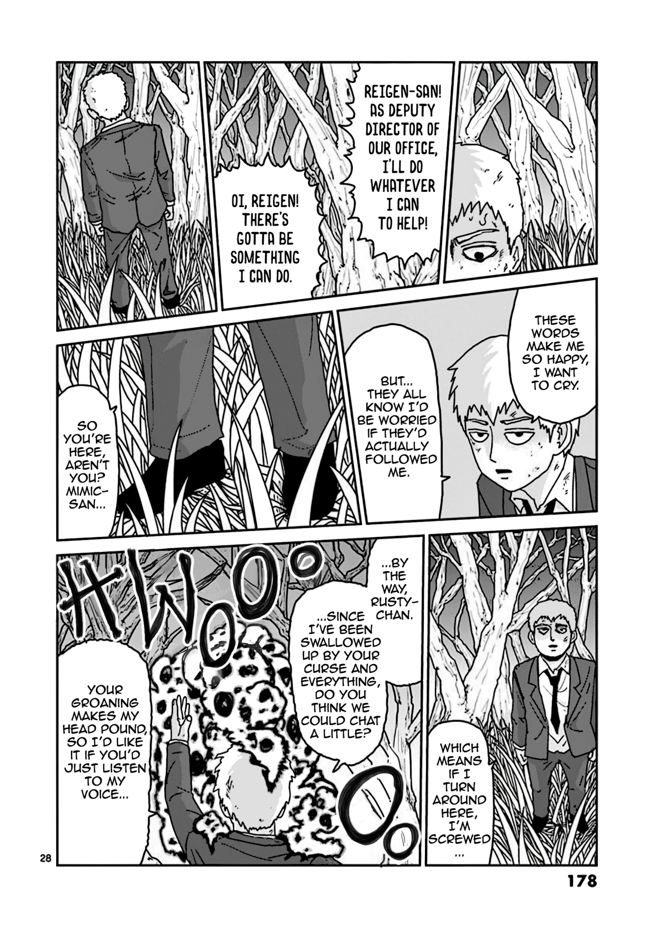 Reigen One Reigen Chapter 7 End