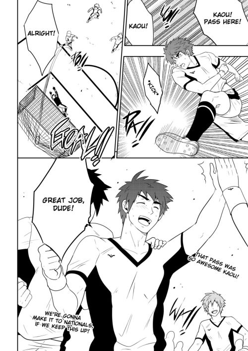 aelfoblr:  ❤☆New manga. By: Black monkey pro☆ ❤                                          ❤ ☆Detention☆ ❤ Pages: 30 to “End”