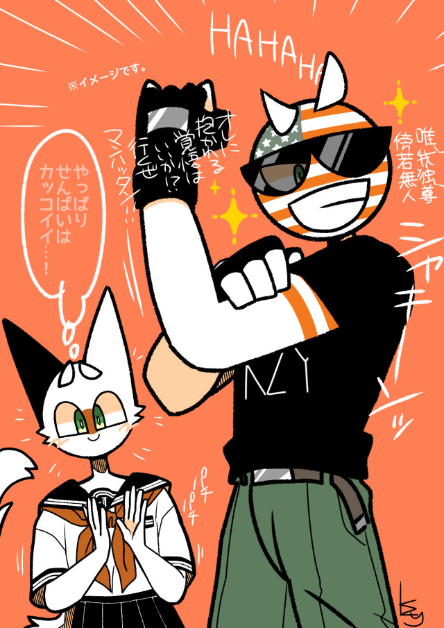 Countryhumans japanese🇯🇵#countryhumansedits #countryhumans #countryh