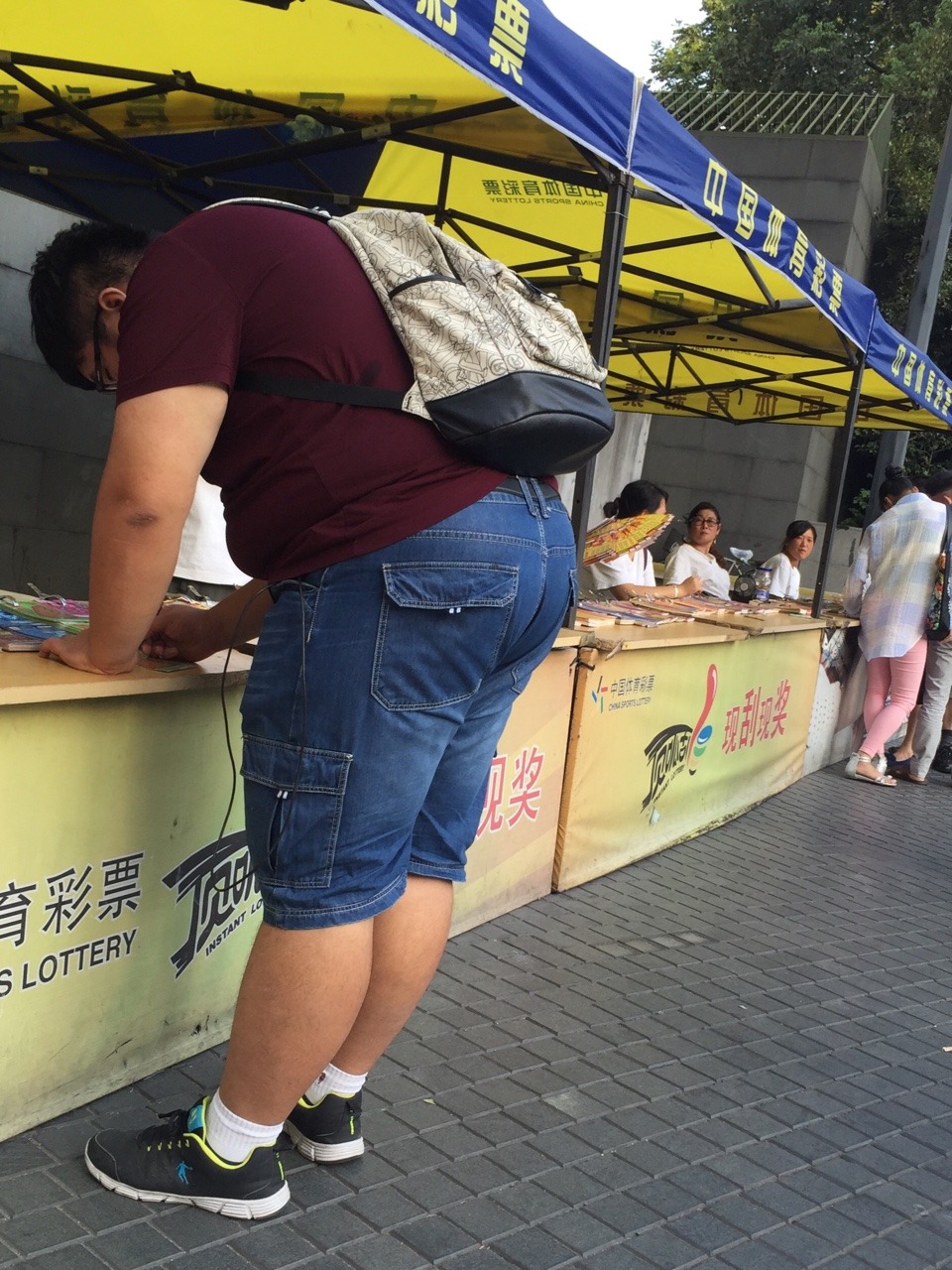 asainfattybtm:  REX ASS