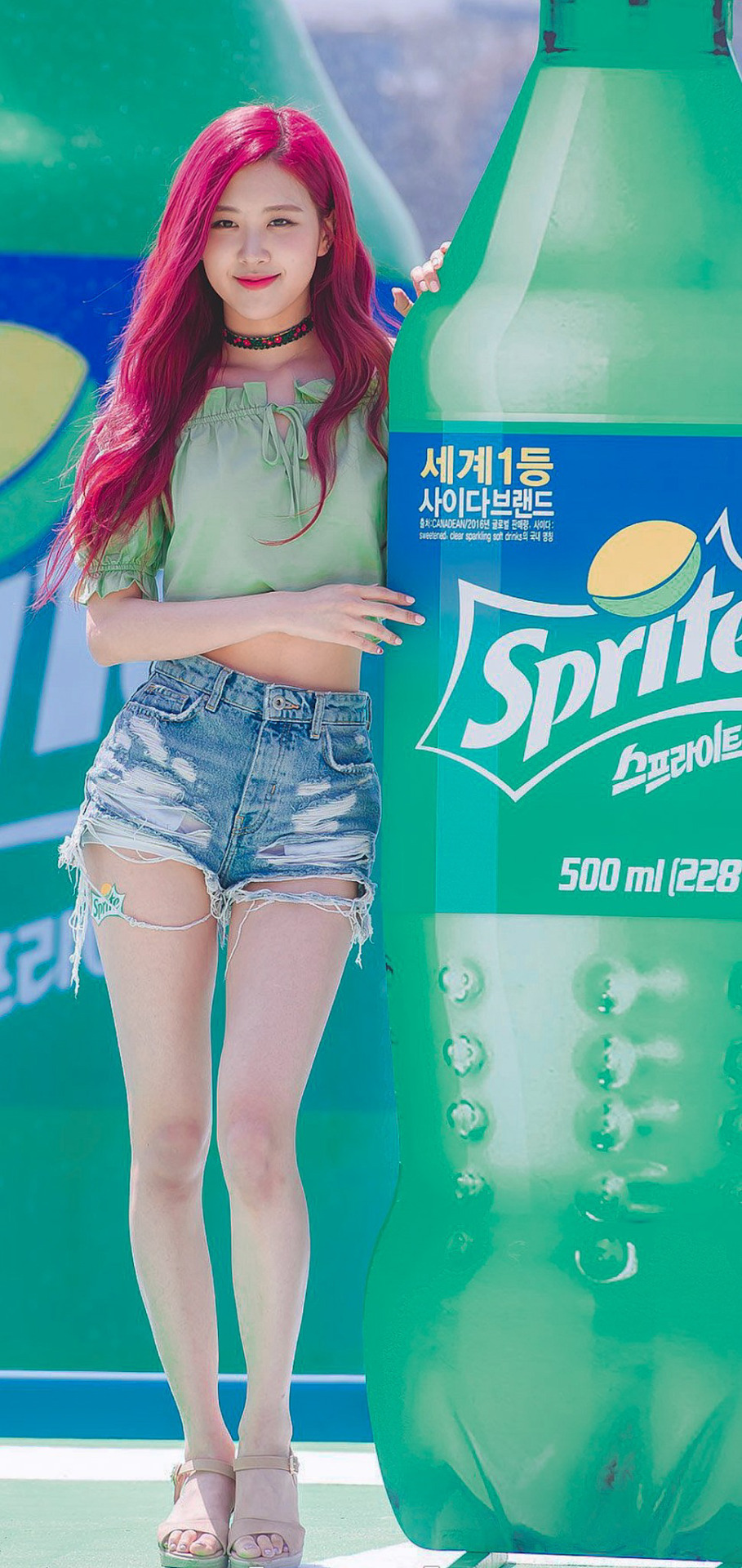 Ros @ Waterbomb Festival