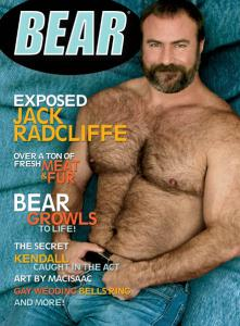 Dad bod bear