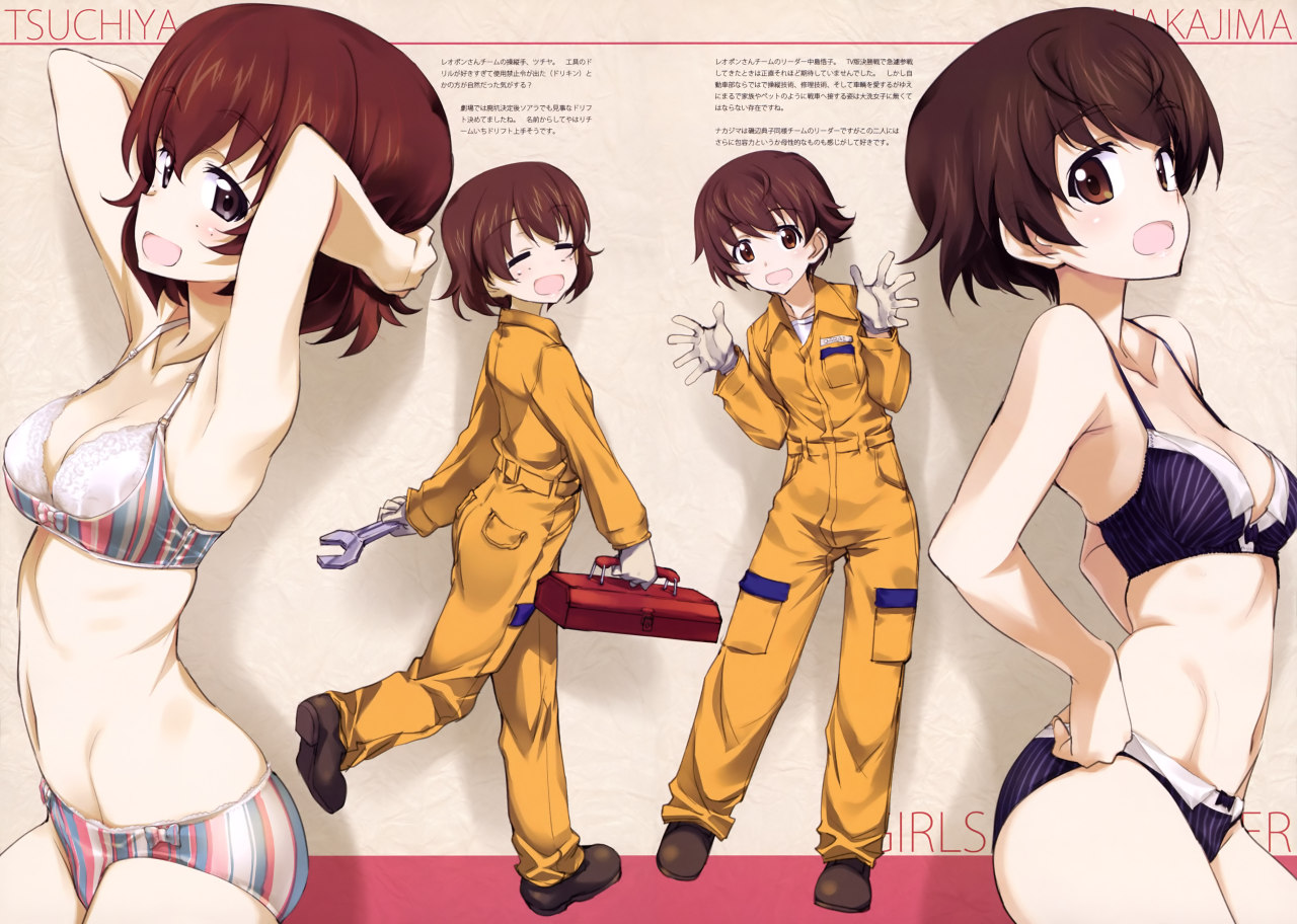animeslovenija: Fullsize: [1] [2] [3] [4] [5] [6] [7]