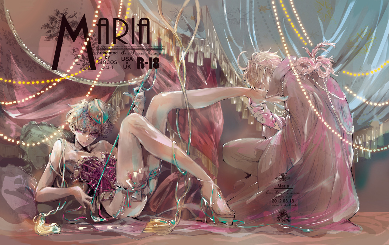 jokerusuk:  MARIA Pixiv ID: 25738572 Member: アヨ 