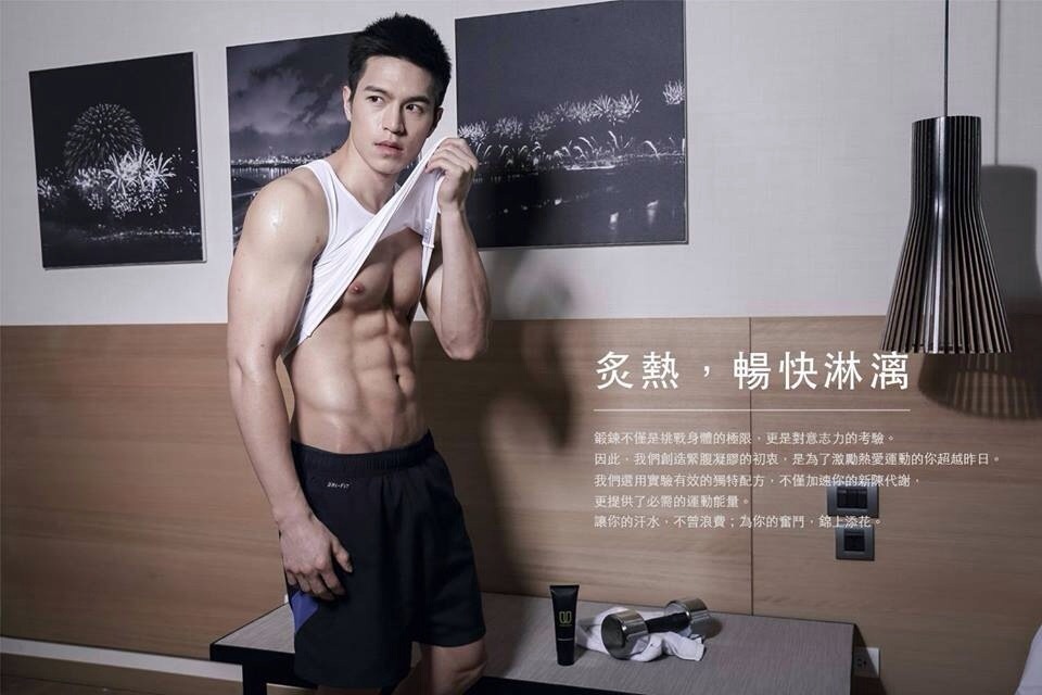 juyumyn:  mantop10691:  擁有性感翹屁股的賣豆花健壯帥氣男模-陳奕廷facebook..粉絲團….https://www.facebook.com/pages/Yi-Tin-Chen/351680531519029?fref=pb&amp;hc_location=profile_browserfacebook….https://www.facebook.com/yitinchen1988